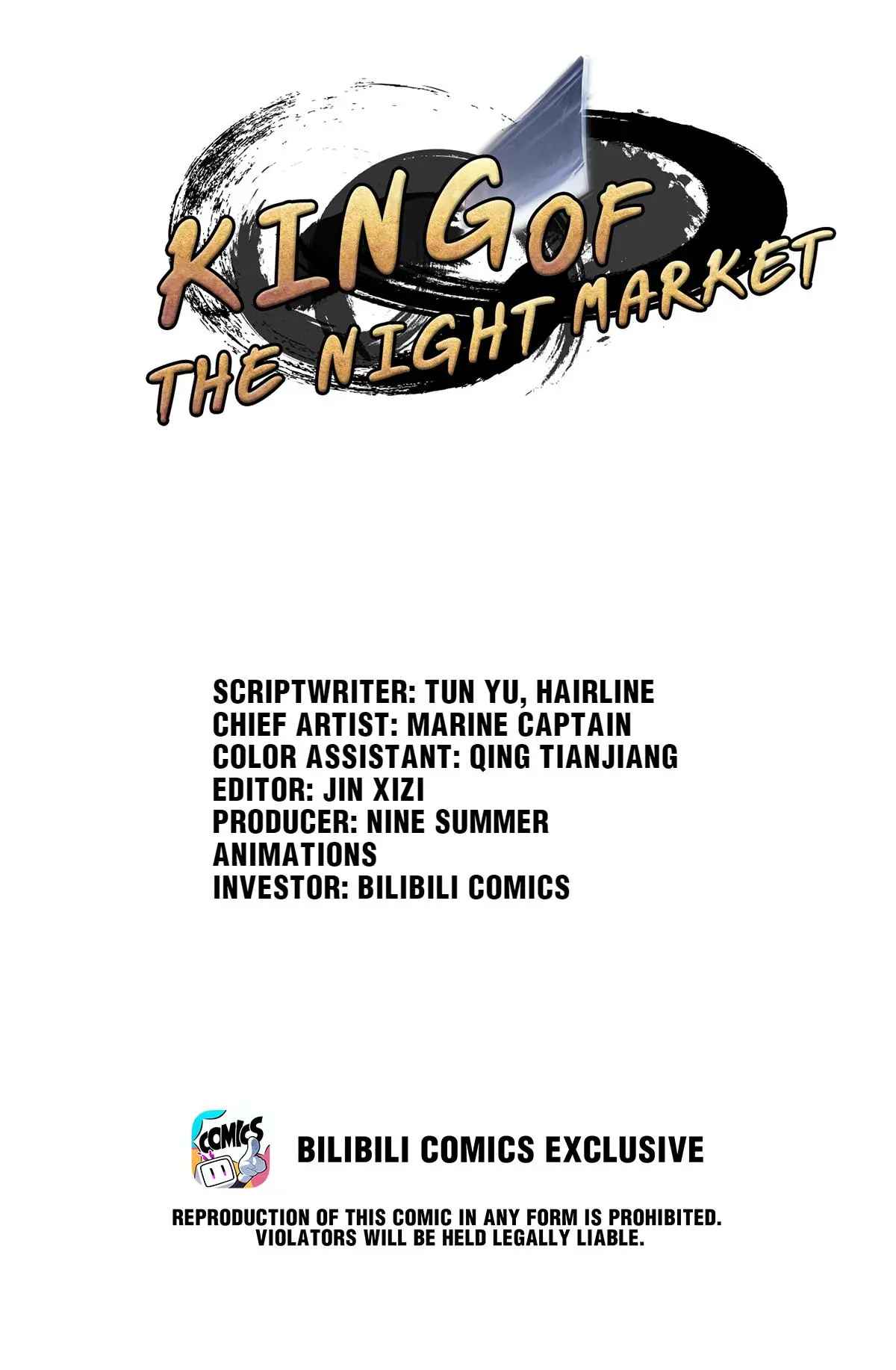 The King of Night Market Chapter 42 1